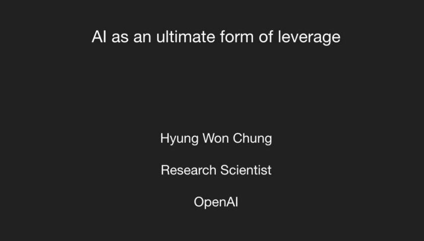o1核心贡献者离职后首发声:AI是史上最强杠杆超越人力、资本和代码(图1)