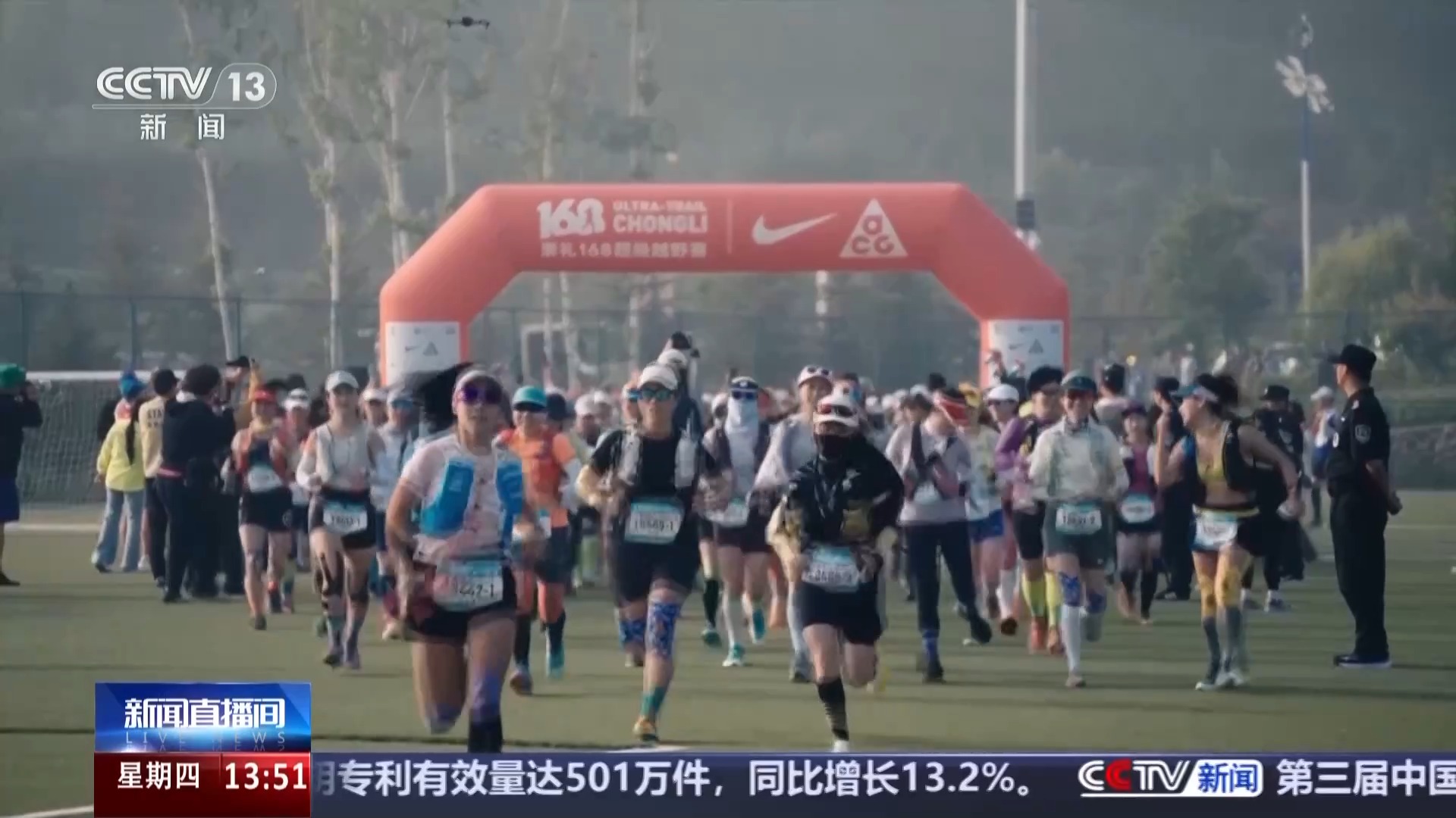 一场比赛串联冬奥遗产 冰雪小镇开启“四季运营”模式(图4)