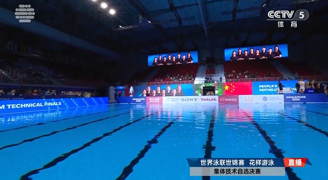 标杆案例丨艾比森显示科技闪耀2025世界游泳锦标赛(图2)