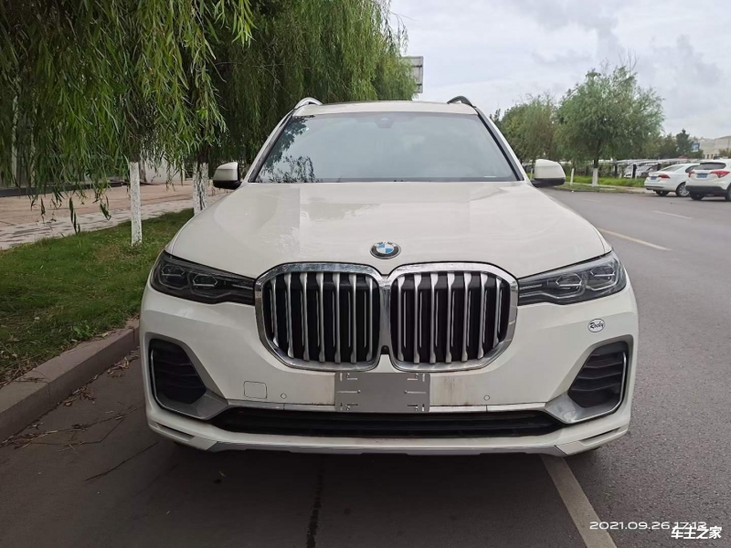 九游官网入口：2023款加版宝马X7特价爆促 110万送豪礼 可分期(图1)