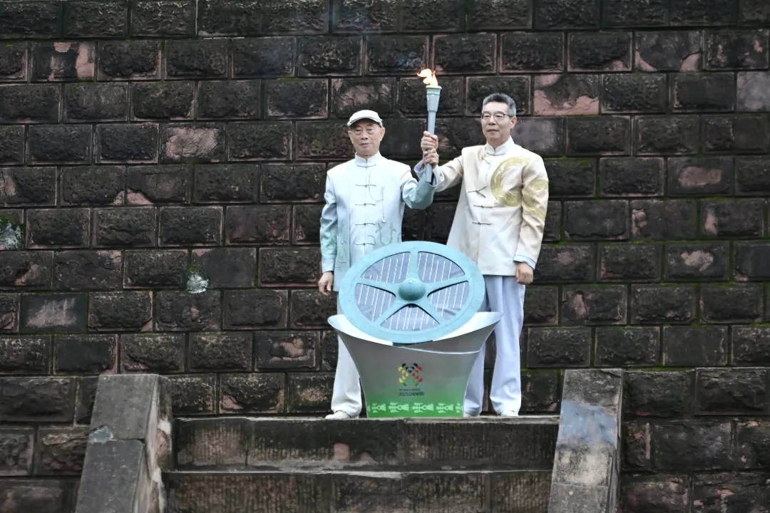 九游app：成都世运会火炬传递今日正式启动！(图2)