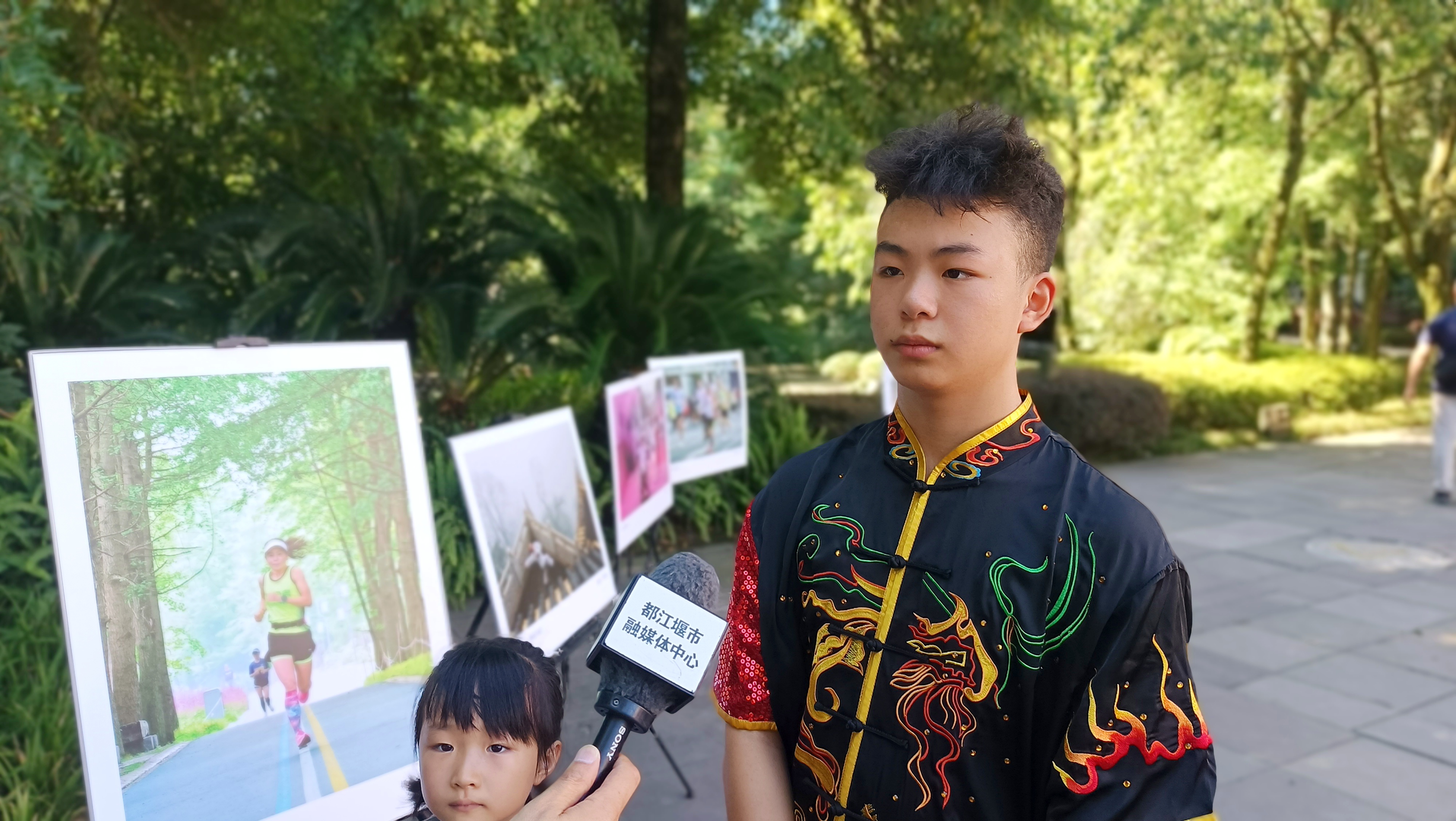 九游体育：“艺”起迎世运・万千气象新主题摄影展启幕 镜头下的都江堰邀您共赏(图7)