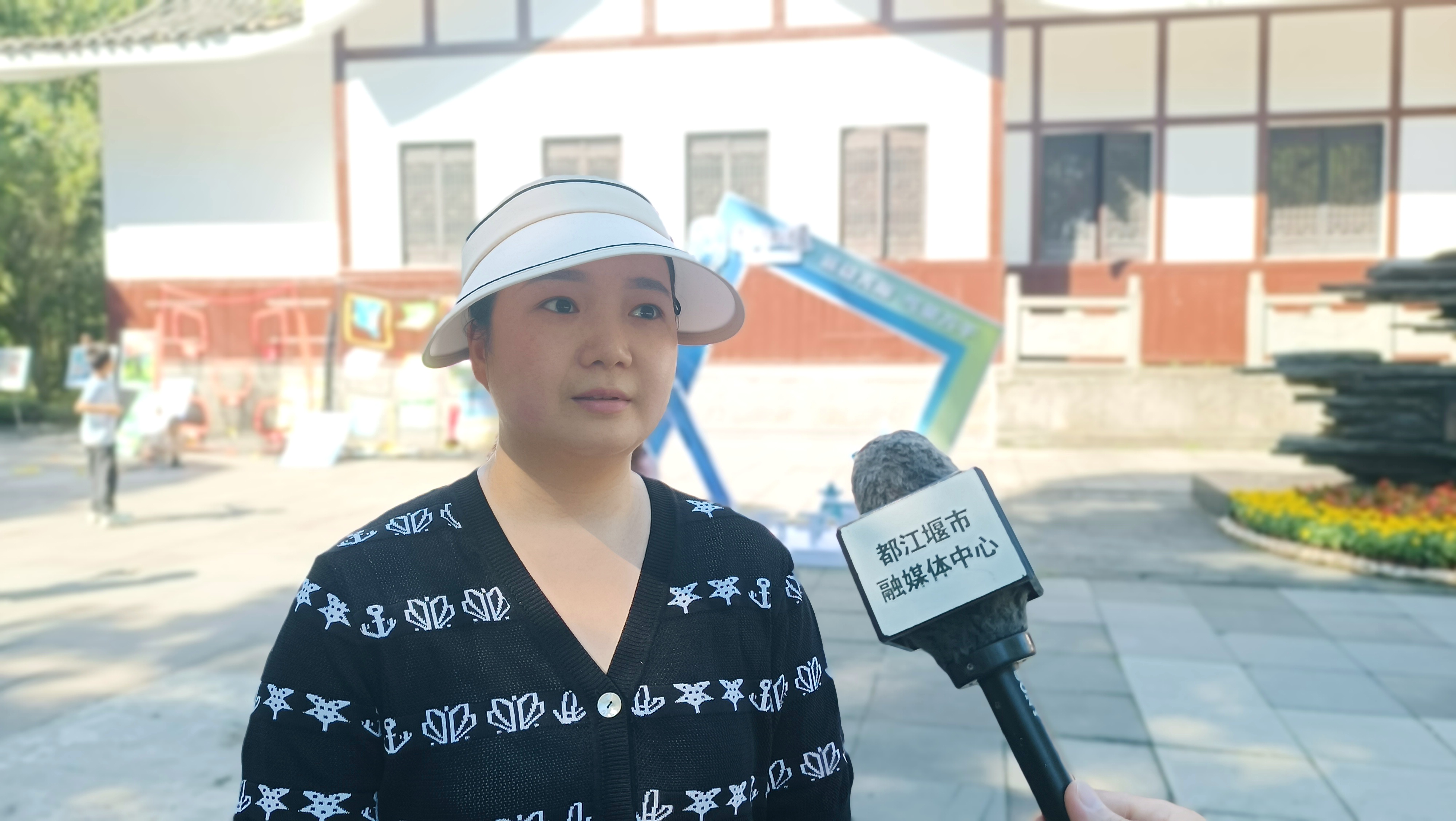 九游体育：“艺”起迎世运・万千气象新主题摄影展启幕 镜头下的都江堰邀您共赏(图9)