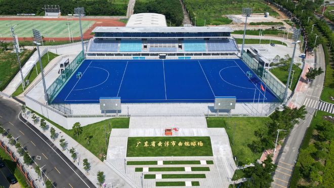 2025广东省青少年曲棍球锦标赛暨十五运测试赛进入倒计时(图1)