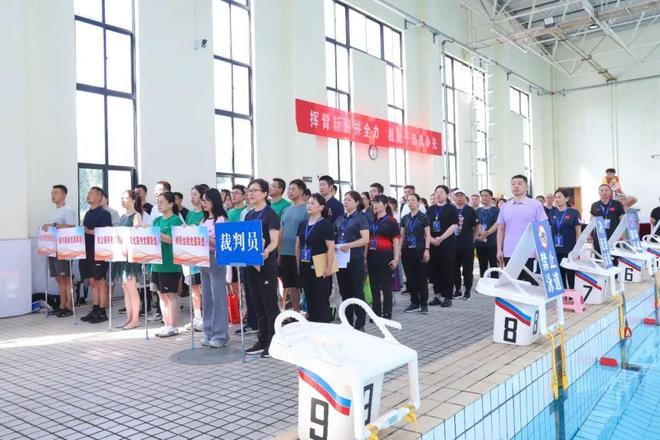 逐浪争先 “泳”往直前 江都区2025年“活力机关”游泳比赛成功举办(图3)