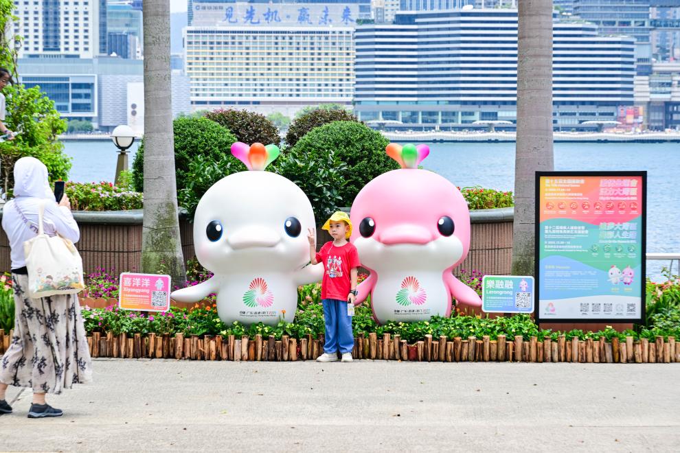 追光丨湾区共此时！全运会进入倒计时两位数时刻(图2)