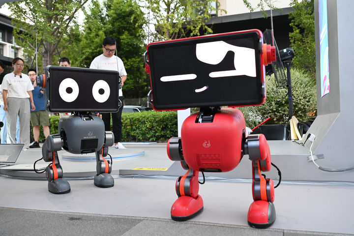 九游app：在成都｜科技赋能赛事触摸世运之城的智慧脉动(图3)