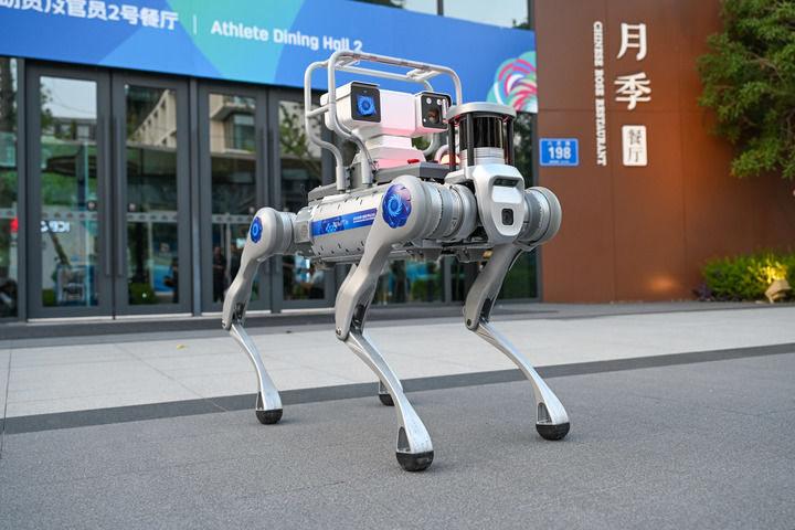 科技赋能赛事触摸世运之城的智慧脉动(图4)