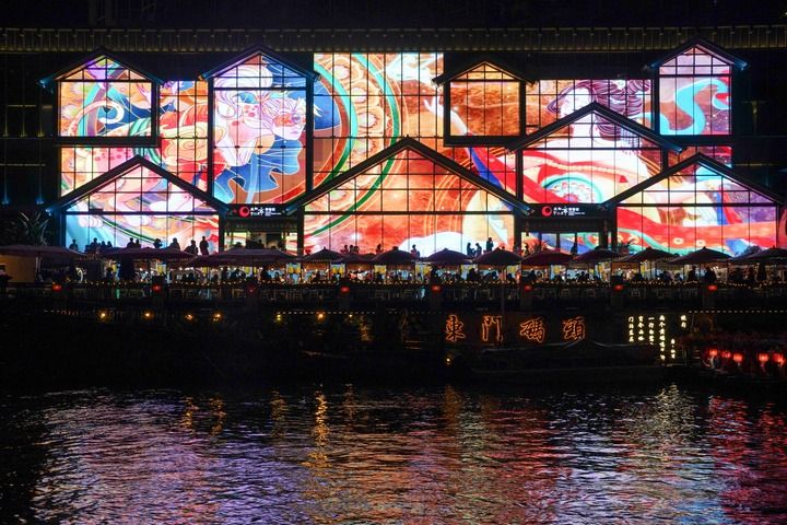 科技赋能赛事触摸世运之城的智慧脉动(图16)