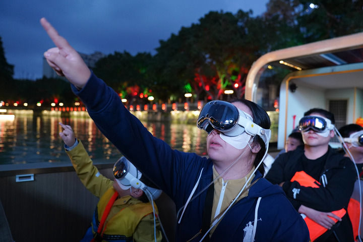 科技赋能赛事触摸世运之城的智慧脉动(图12)