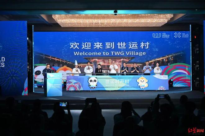 九游官网入口:开村!欢迎全球参赛者(图1)