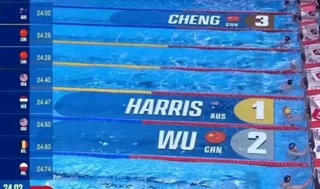 九游官网入口：游泳世锦赛女子4×100米混合泳接力决赛中国队3分54秒77获得铜牌(图3)