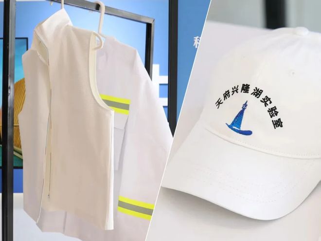 九游app：世运启幕 天府新区加快发展(图3)