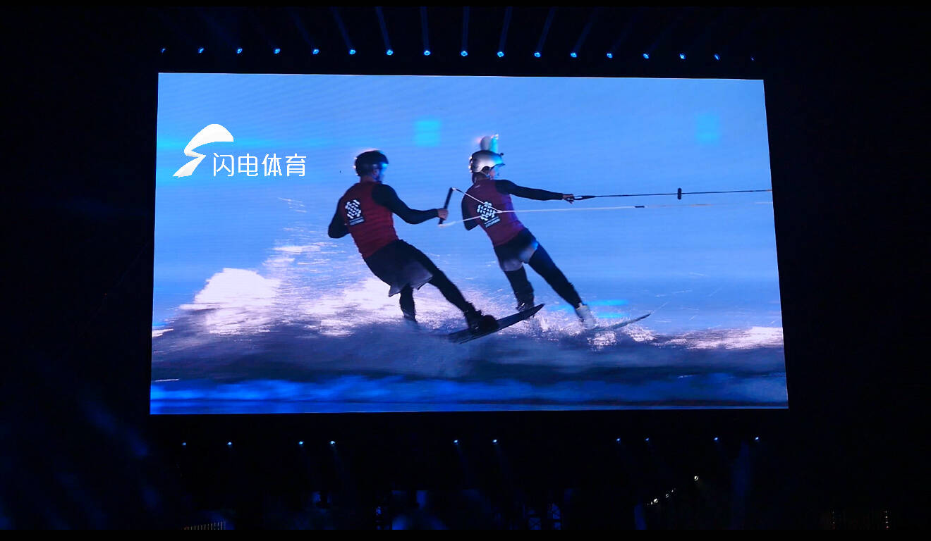九游官网入口：成都世运会比赛日Vlog｜开幕式“水中点火”的运动是什么？(图3)