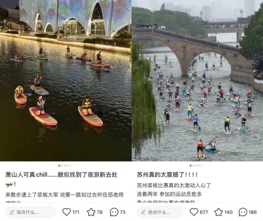 九游官网入口:“每天被抢空”年轻人买爆“划水神器”有商家销量狂增100多倍(图1)