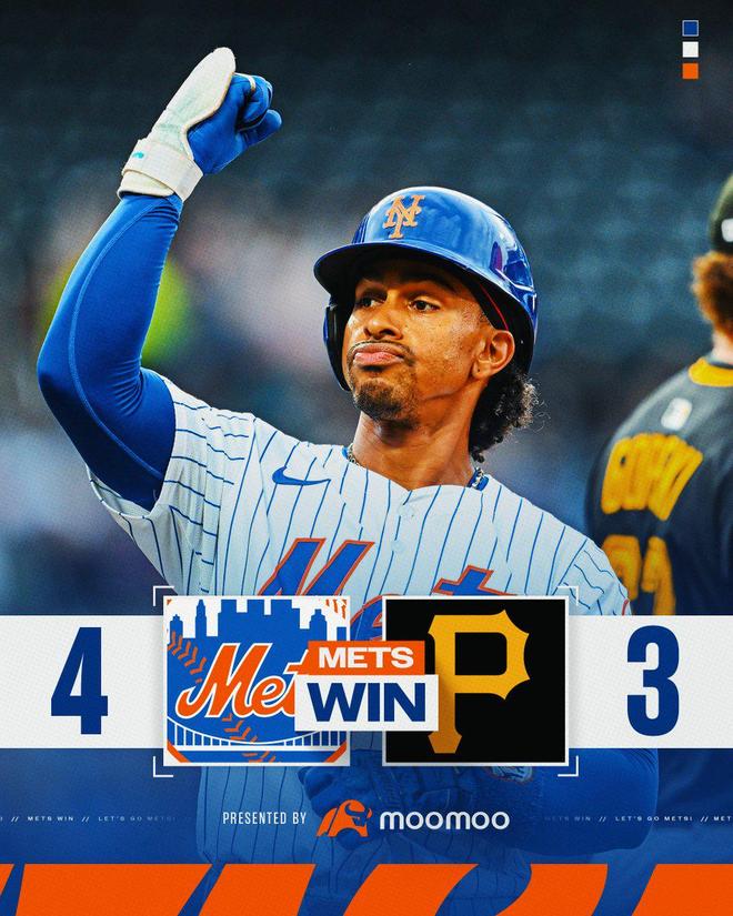 ⚾5月13日MLB综述：沃德敲晕教士铃木诚也连续4季10轰(图3)