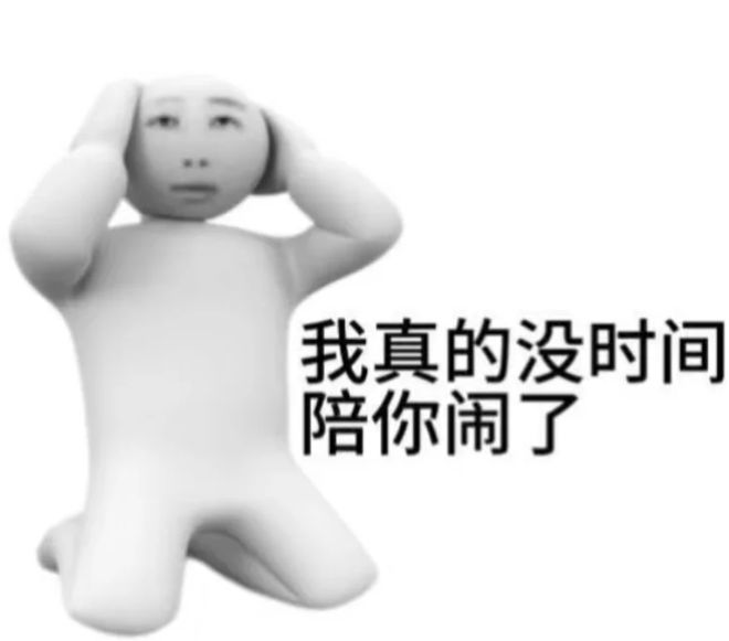 新晋国货护肤顶流一夜成“618最下头商家”成了维权现场的李佳琦直播惹咋又惹怒女金主？(图14)