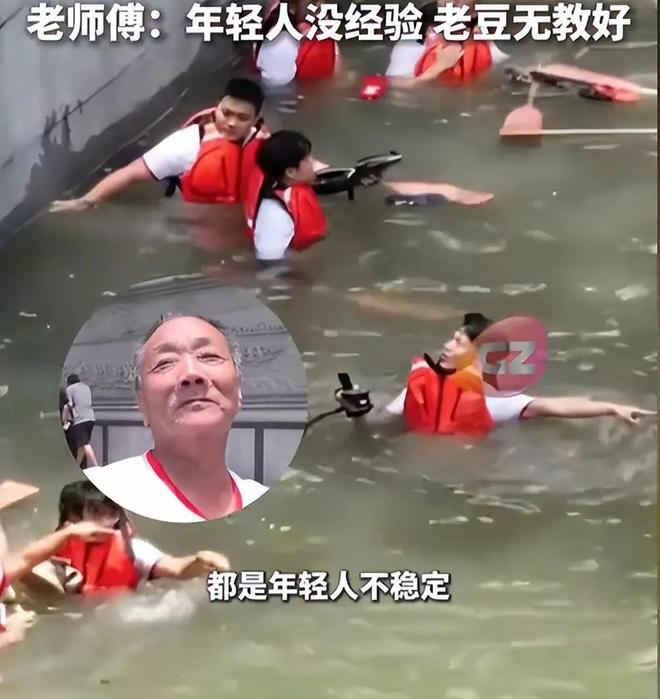 猎德村一朝翻船天下知名扬海外各种梗满天飞评论区笑不活了(图5)