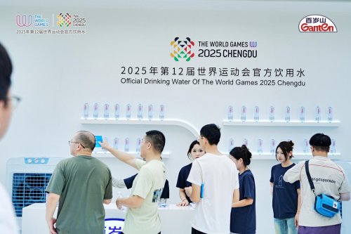 如何为“绿色世运”赋能？百岁山的全链路环保实践给出了答案(图3)