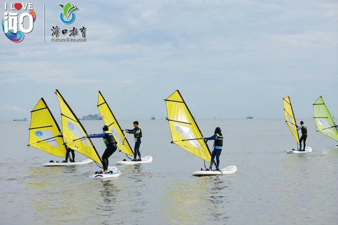 九游官网入口：2025年海口市中小学生“青椰”体育节暨亲水运动（帆船帆板项目）赛扬帆起航(图5)