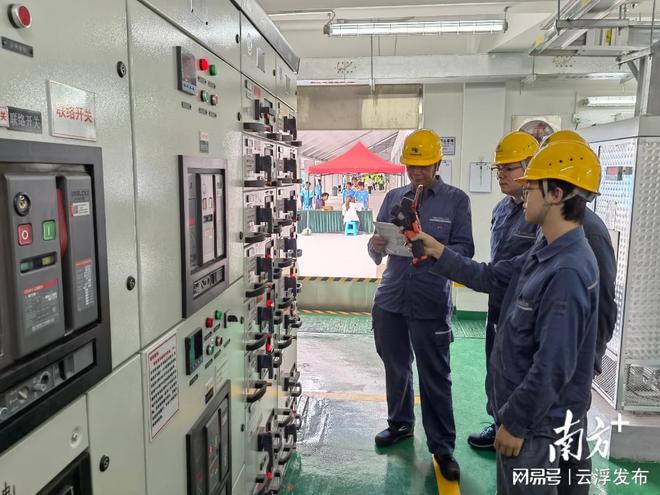 云浮电力铁军护航十五运会测试赛(图1)