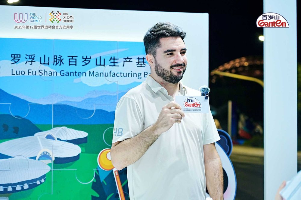 水中贵族+顶级赛事百岁山携手世运会开启新征程(图6)