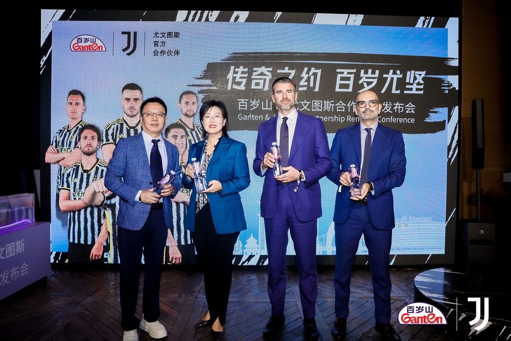 水中贵族+顶级赛事百岁山携手世运会开启新征程(图4)