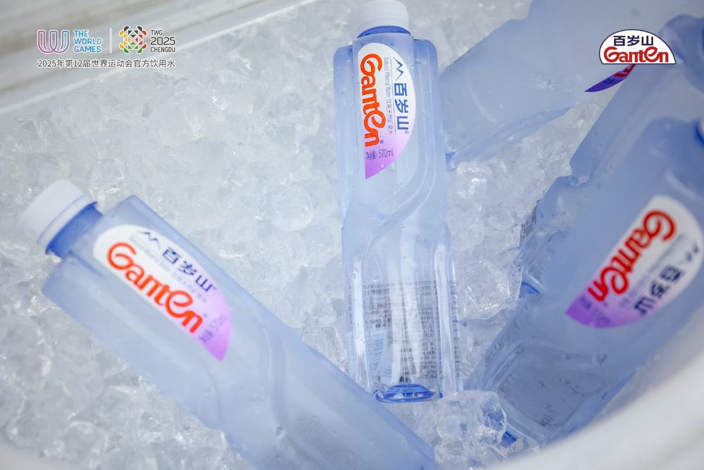 水中贵族+顶级赛事百岁山携手世运会开启新征程(图8)