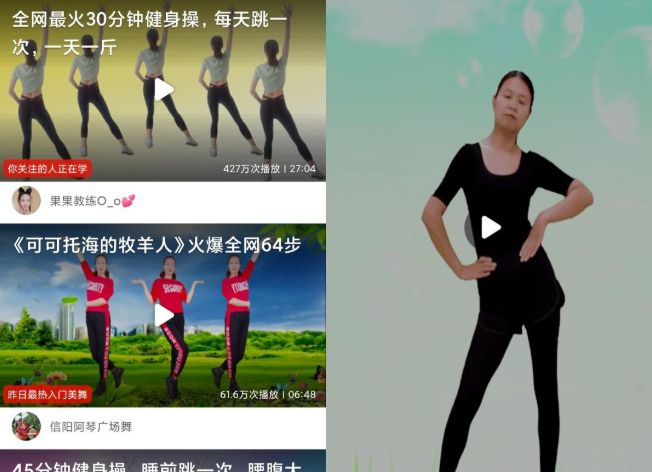 转战60万亿新赛道李佳琦攻略“所有爸妈”(图14)