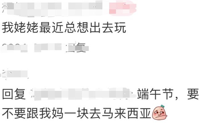 转战60万亿新赛道李佳琦攻略“所有爸妈”(图9)