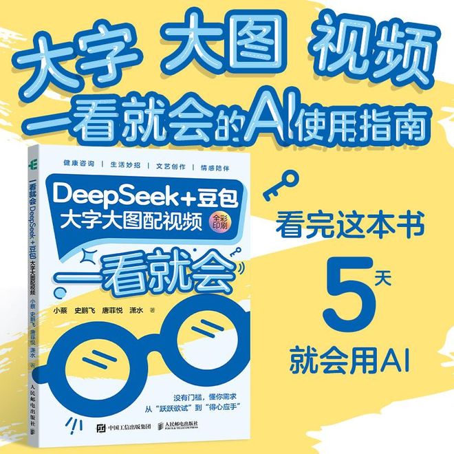 转战60万亿新赛道李佳琦攻略“所有爸妈”(图18)