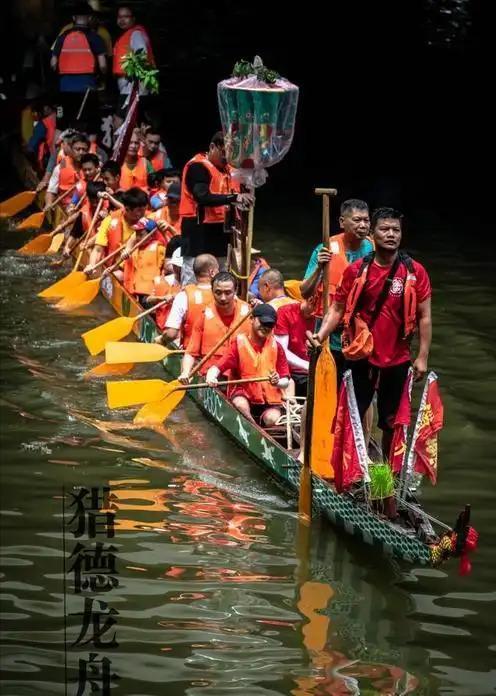 九游app：端午将至猎德村的天先塌了3条龙舟翻2条原因竟是犯了大忌(图2)