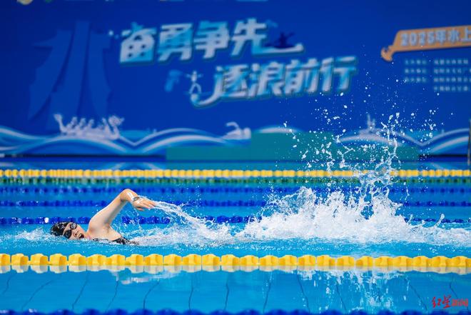 “划船打篮球”之后又迎“水上拔河”运动热潮在简阳世运场馆火热持续(图2)