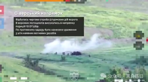 九游官网入口：6月2日俄乌：乌克兰改写战争规则俄军41架战机被摧毁(图9)