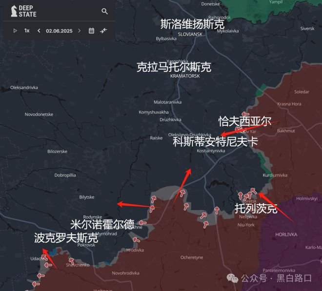 九游官网入口：6月2日俄乌：乌克兰改写战争规则俄军41架战机被摧毁(图8)