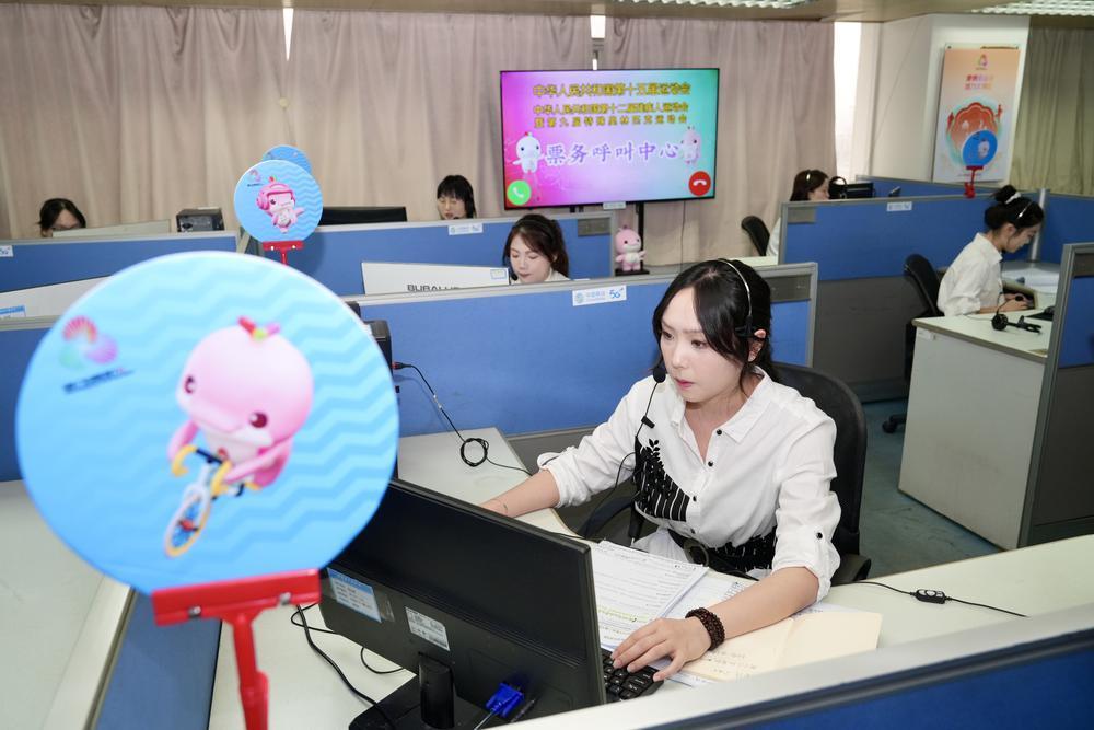 十五运会和残特奥会首批门票正式开售！线下网点十分钟可走完流程(图6)