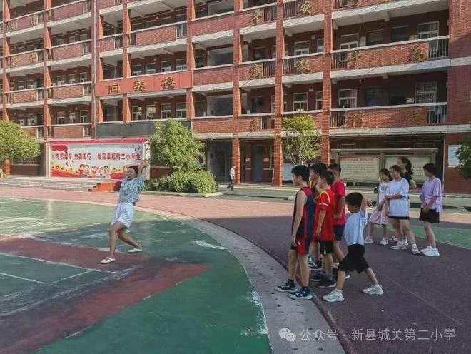 体艺科创绘华章 暑假成长添光彩 新县城关二小假期成果总结(图10)