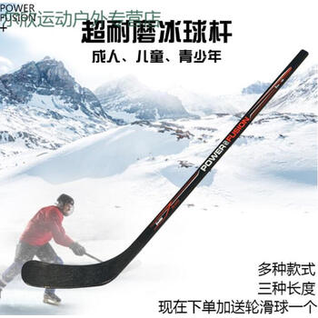 【中国体育彩票2025年杭州市第五届青少年体育联赛】足球曲棍球赛事报名开启快来加入!(图1)