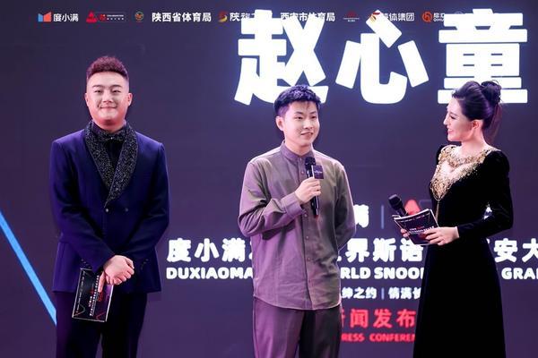 2025世界斯诺克西安大奖赛度小满连续两年独家冠名现场发布“你不管咧计划”(图3)