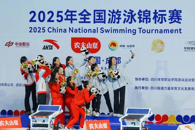 九游体育:潘展乐、汪顺、张雨霏、孙杨出战……首日产生4枚金牌(图4)