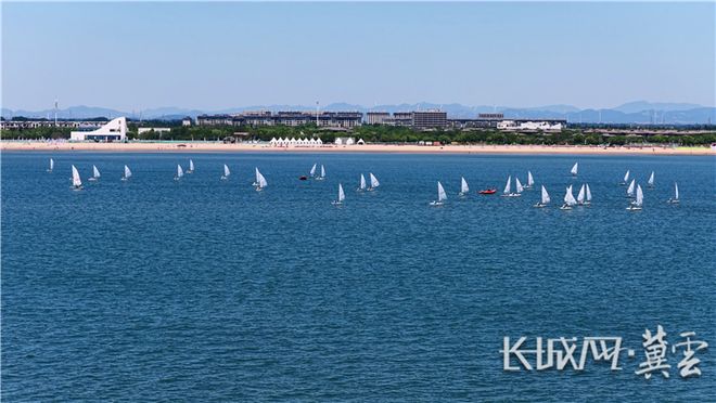 北戴河新区:“文旅+赛事”燃动新活力(图1)