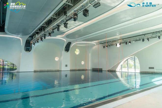 九游app:全国首个!42米深!昨天开玩!(图4)