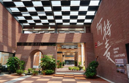 联动2025世界赛艇锦标赛 青浦还有这么多好去处(图31)