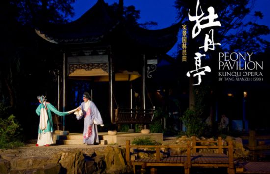 联动2025世界赛艇锦标赛 青浦还有这么多好去处(图29)