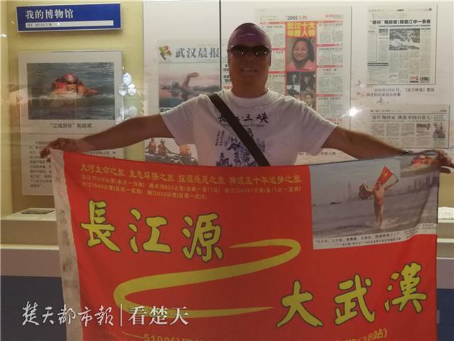 72岁武汉大爷上海业余跳水赛斩获第4名 系参赛年龄最大选手(图5)