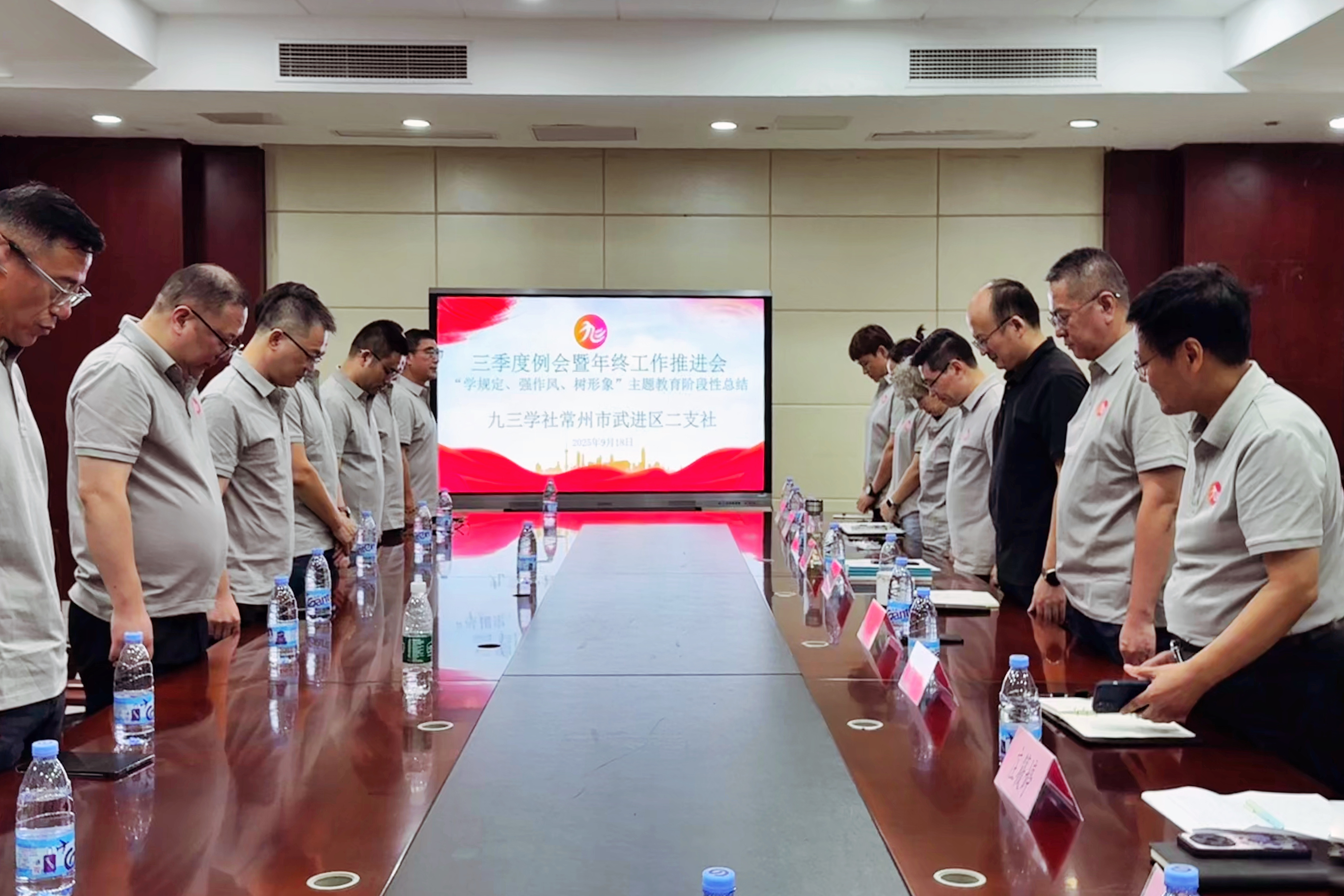 九游体育:缅怀抗战精神 聚力地方发展(图2)