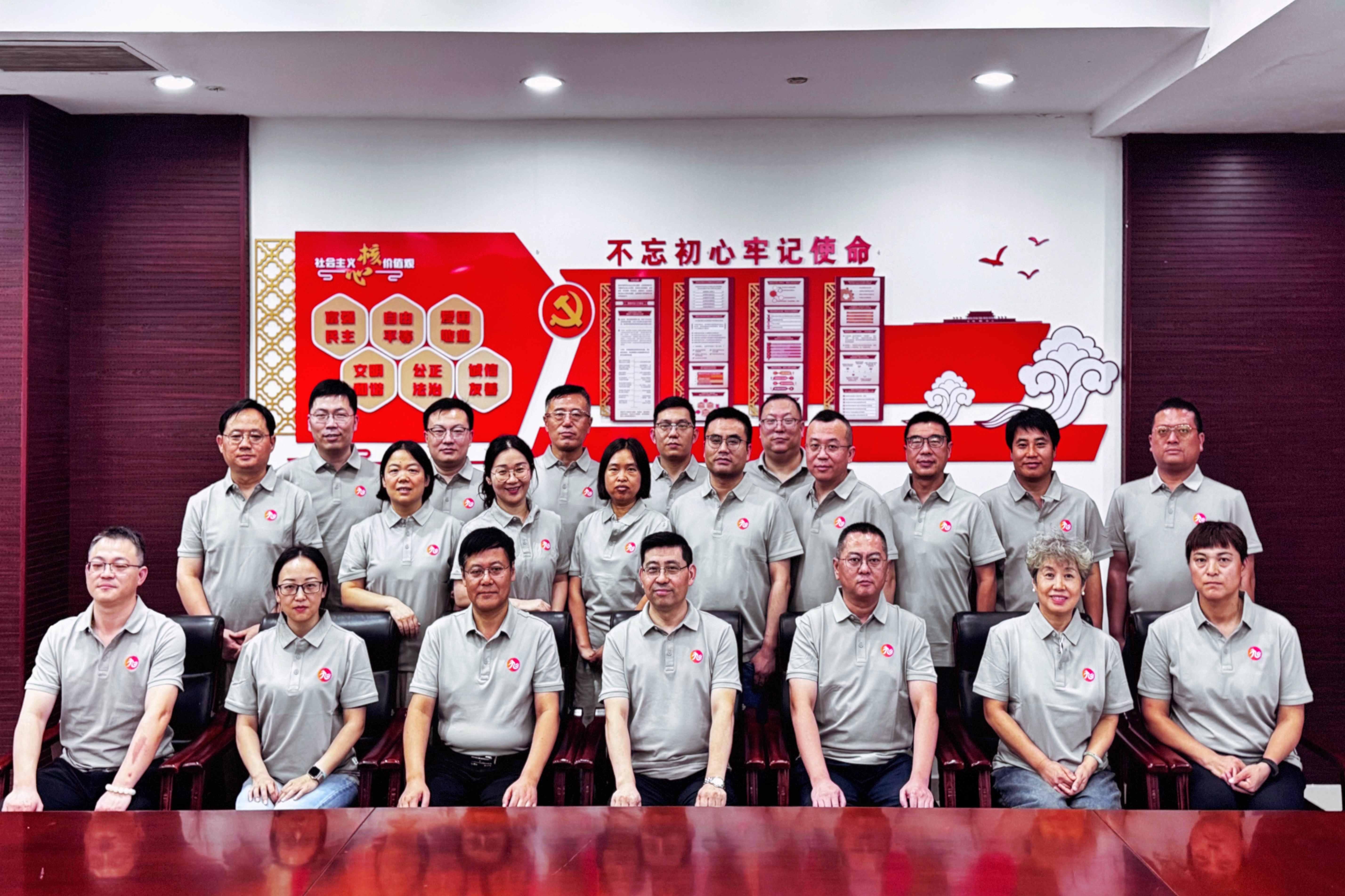 九游体育:缅怀抗战精神 聚力地方发展(图4)