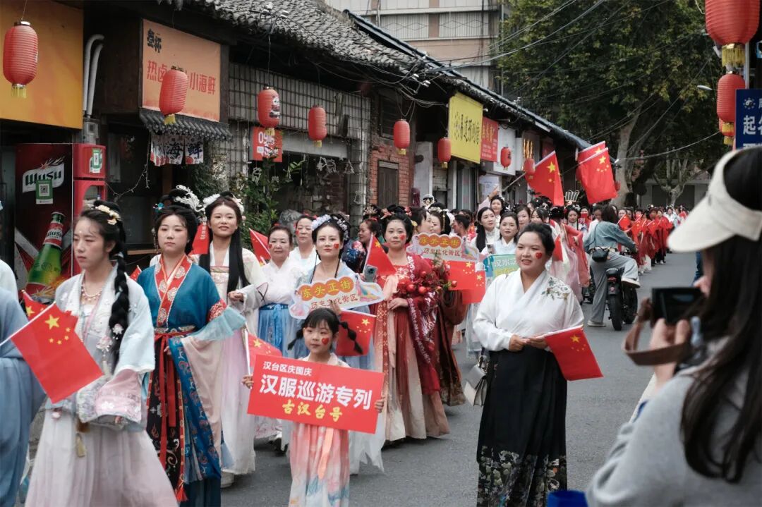 欢度国庆·潮游汉中!双节市级重点活动抢先看!(图4)