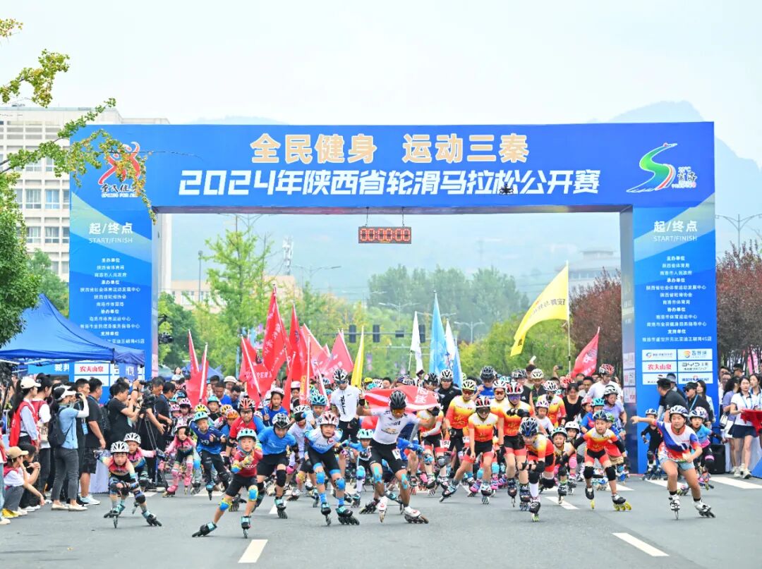 欢度国庆·潮游汉中!双节市级重点活动抢先看!(图14)