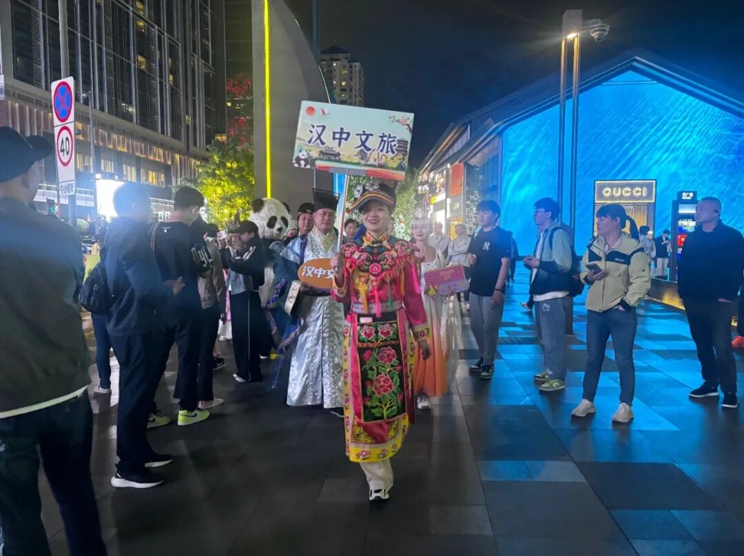 欢度国庆·潮游汉中!双节市级重点活动抢先看!(图23)